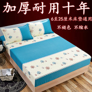 Giường, mảnh duy nhất bông đệm nệm bìa đôi 1,8 m Simmons bảo vệ bìa 1.5 m khăn trải giường bụi che