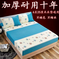 Giường, mảnh duy nhất bông đệm nệm bìa đôi 1,8 m Simmons bảo vệ bìa 1.5 m khăn trải giường bụi che Ga phủ giường Everon