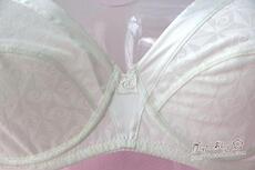 Бюстгальтер Пьер Карден нижнее белье счетчик