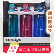 Hoa Kỳ mua Contigo Condik rò rỉ bằng chứng ấm đun nước thể thao cup ba nạp 709ml xe