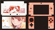 3DS máy đau nhỏ phim màu dán phim dán màu phim hoạt hình phụ kiện anime tình yêu với em gái giới hạn Qi Ningning - DS / 3DS kết hợp