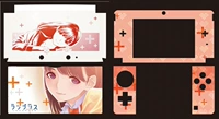3DS máy đau nhỏ phim màu dán phim dán màu phim hoạt hình phụ kiện anime tình yêu với em gái giới hạn Qi Ningning - DS / 3DS kết hợp nesura miếng dán 5d cho máy chơi game