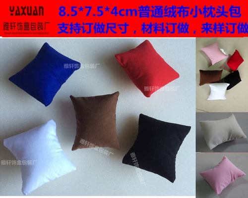 Подозрительная свиная коробка маленькая подушка губчатая ядро ​​без подушки подушки кожа кожаная подушка