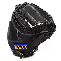 Cộng hòa Séc ZETT BPGT-JR12 Trẻ em Junior Baseball Catcher Găng tay da cạnh tranh sản xuất tại Đài Loan gậy bóng chày sắt