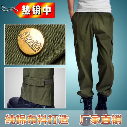 Рабочие хлопковые износостойкие штаны для работы, увеличенная толщина, большой размер
