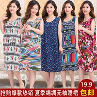 Trung niên ăn mặc mùa hè cotton lụa cộng với phân bón XL gió quốc gia mẹ nightdress người già nhà không tay váy áo đầm đẹp