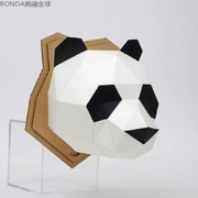 Nhật Bản nhập khẩu KAKUKAKU 3D ba chiều giấy câu đố mô hình động vật giấy giáo dục trẻ em Đồ chơi DIY - Mô hình giấy