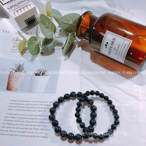 Inp!nk blue sand lovers bracelet send boyfriend to send girlfriend holiday gift - intl