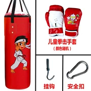 Túi cát trẻ em đấm bốc túi cát nhà trai trai treo bé trai ba chiều thiết bị tập thể dục thể hình rắn rỗng - Taekwondo / Võ thuật / Chiến đấu