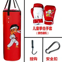 Túi cát trẻ em đấm bốc túi cát nhà trai trai treo bé trai ba chiều thiết bị tập thể dục thể hình rắn rỗng - Taekwondo / Võ thuật / Chiến đấu găng tay mma