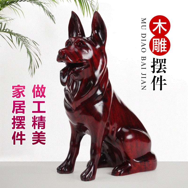 過濾煙嘴可清洗迴圈型花梨木雕招財進寶擺件家居擺設店鋪收銀台開業創意禮品紅木工藝品