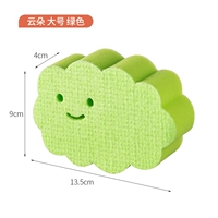 Облако большой зеленый