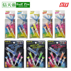 подставка для шара 日本lite t-311 t-312