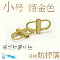 Gold Gold-Small Defense 2 обновления