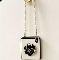 Положение кожи черная гора камелия+жемчужная цепь