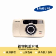 [Người mới bắt đầu tiết kiệm chi phí] Samsung zoom đánh lừa máy quay phim máy quay phim 135 máy ảnh cổ điển