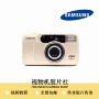 [Người mới bắt đầu tiết kiệm chi phí] Samsung zoom đánh lừa máy quay phim máy quay phim 135 máy ảnh cổ điển máy chụp ảnh lấy liền