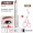 3# brown+Japanese style eyebrow trimming scissors????Buy 2 pieces and get 2 yuan off????