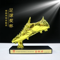 Большой пострадавший футбольный трофей, лучший золотой ботинок MVP Value Ploting Football Mrab