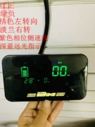 Rùa nhỏ Wang Dajinniu Land Rover dụng cụ LCD màn hình rộng LED blackberry xe điện 60V72V rùa nhỏ vua đo đường - Power Meter