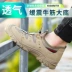 Labor protection shoes men's autumn breathable work insulated electrician shoes Laobao lightweight anti-odor anti-smash anti-puncture with steel plate 