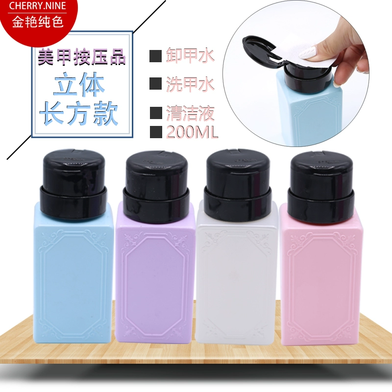 Công cụ làm móng tay Nhật Bản bấm chai rỗng in chai macarons có thể được tải và dỡ móng tay nước gel khóa chai chống rò rỉ - Công cụ Nail