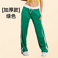 Зеленая ткань, увеличенная толщина