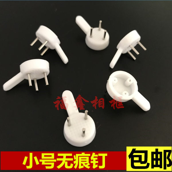 Укреплять бесшовный подключить настенные шпильки хитрость подключить никаких следов гвоздь Сплошная стена подключить свадьба фото стена монтаж 1000