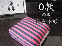 O красная полоса