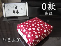 O Красные звезды