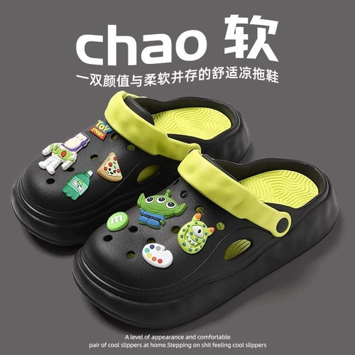 Летние нескользящие тапочки в стиле Crocs на платформе, мужские пляжные спортивные босоножки, подходят для носки на улице, коллекция 2023, закрытый носок