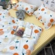 Решетчатая вишня