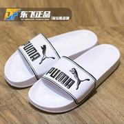 Puma ngựa mùa hè mới dép đen trắng đen và dép nam và nữ dày đáy dép thể thao giản dị 360263-01-08 - Dép thể thao