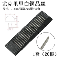 Двадцать общий угол никеля -кристалла 1,6 шириной угол