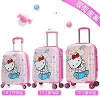 Лук КТ Кот №2