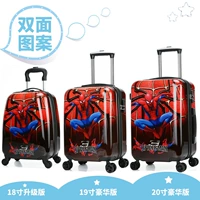 Человек-паук