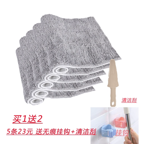 Заместительная ткань с зажимной ткани с поглощением ткани Домашнее пирс