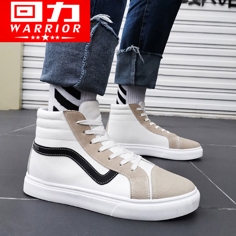 White And BlackWarrior  canvas shoe male spring 2021 new pattern Low Gang Men's Shoes Korean version tide Versatile student Leisure board shoes Cloth shoes