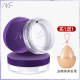 AKF Powder Set Makeup Powder Control Makeup Posites, Giữ trang điểm chống thấm nước, chống mồ hôi, thương hiệu cũ, trong nước, bột mật ong, sinh viên chẵn lẻ phấn phủ kiềm dầu innisfree