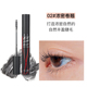 莱 欧 clio mascara không thấm nước và sợi curling dài mà không đỏ mặt chính hãng không loại bỏ trang điểm chuốt lông mi