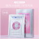 Milier Frozen Mask Nữ Hydrating Moisturising Shrink Pore Sửa chữa Sửa chữa Tiph Miger Mask Chính hãng mặt nạ đất sét matcha