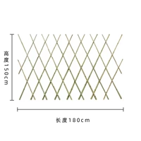 Белый бамбуковый полюс высокий 150*модель 180 см. Размер растяжения