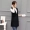 2018 mùa xuân và mùa thu mới cardigan Hàn Quốc phiên bản của mỏng giảm béo kích thước lớn vest phù hợp với áo khoác nữ dài vest phụ nữ áo khoác nữ hàn quốc