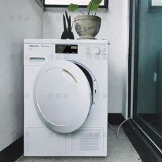 Сушилка для одежды