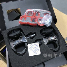 Педали для велосипеда