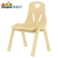 Haiji Lun Polly ghế trẻ em với tựa lưng ghế mẫu giáo phân trẻ em nội thất phòng đặt bàn và ghế bộ bàn học đôi cho bé