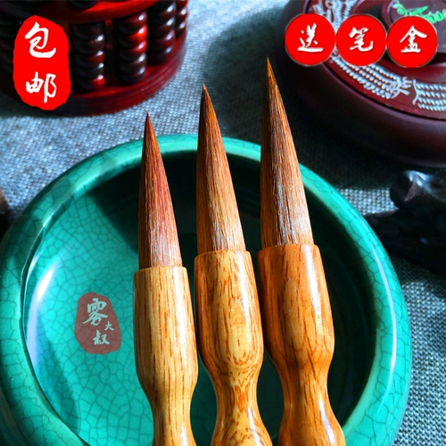 Кисть для письма, антикварный высококлассный комплект из натурального дерева