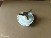 Смешивание чашки ножа головы