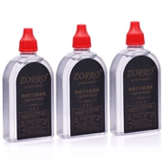 Zorro Zorro nhẹ hơn nhiên liệu dầu hỏa đặc biệt cung cấp ZIPPO kho báu phổ quát 35ML dầu hỏa 3 chai - Bật lửa