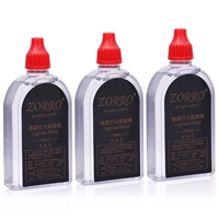 Zorro Zorro nhẹ hơn nhiên liệu dầu hỏa đặc biệt cung cấp ZIPPO kho báu phổ quát 35ML dầu hỏa 3 chai - Bật lửa những chiếc bật lửa độc và lạ